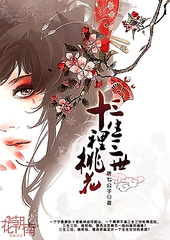 免费瑟瑟影院
